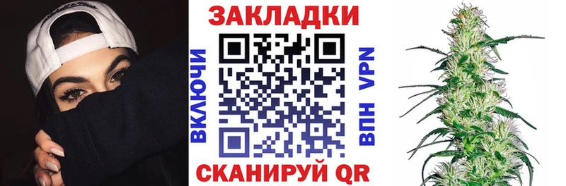 Хочу наркоту Унеча Амфетамин  Мефедрон  Альфа ПВП  Гашиш  КОКАИН  Канабис 