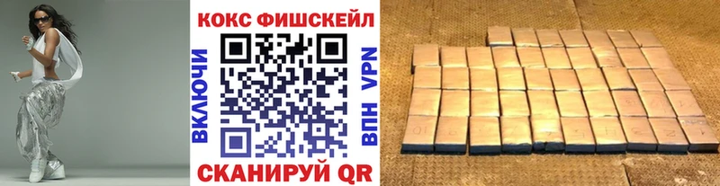 blacksprut вход  Унеча  Кокаин Эквадор 