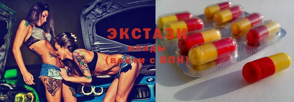 прущая мука Бугульма