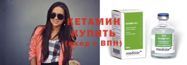 прущий лед Богданович