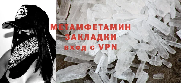 прущая мука Богородицк