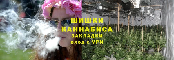 прущая мука Бугульма