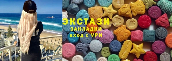 прущий лед Богданович