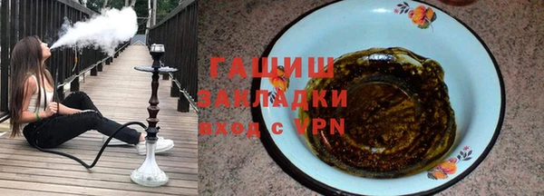 скорость mdpv Бородино
