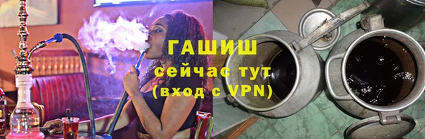 прущая мука Богородицк