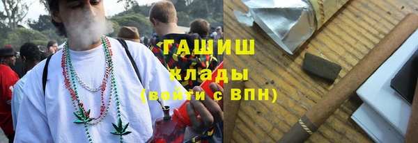 прущая мука Богородицк