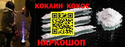 крисы Волжск