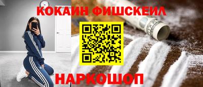 крисы Волжск