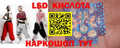 крисы Волжск
