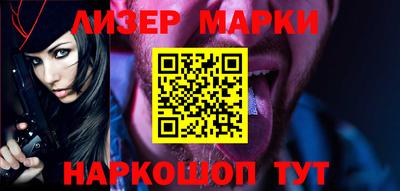 крисы Волжск