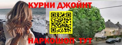 ГАЛЛЮЦИНОГЕННЫЕ ГРИБЫ Волгодонск