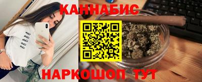 COCAINE Волжский