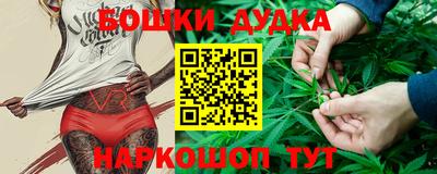 COCAINE Волжский