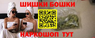 ГАЛЛЮЦИНОГЕННЫЕ ГРИБЫ Волгодонск
