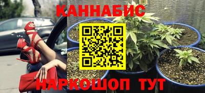 ГАЛЛЮЦИНОГЕННЫЕ ГРИБЫ Волгодонск