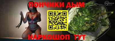 COCAINE Волжский