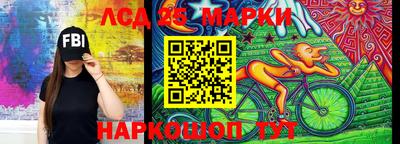 крисы Волжск