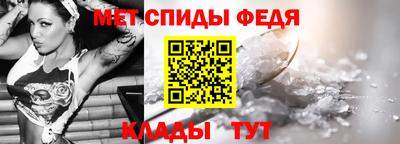 COCAINE Волжский