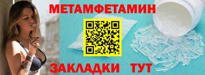 ГАЛЛЮЦИНОГЕННЫЕ ГРИБЫ Волгодонск