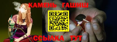 крисы Волжск