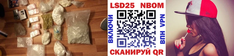магазин  наркотиков  Унеча  Лсд 25 экстази кислота 