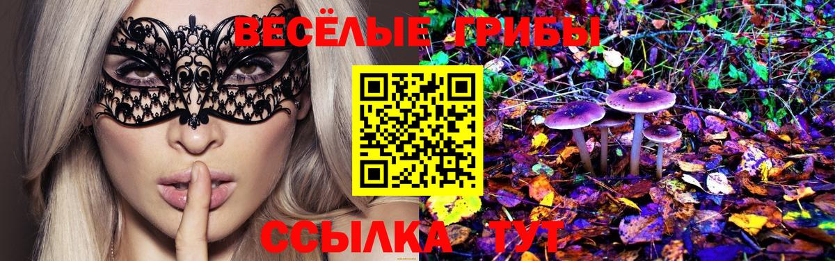  Cocaine Унеча