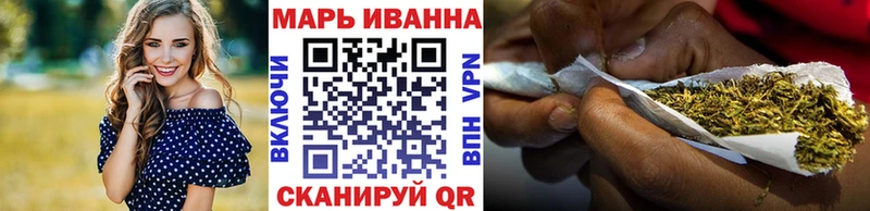 blacksprut вход  Унеча  Марихуана Amnesia 